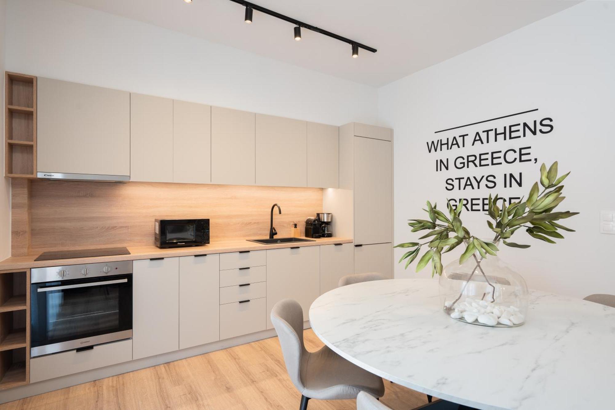 Luxury Apartment Next To The National Museum Atene Esterno foto