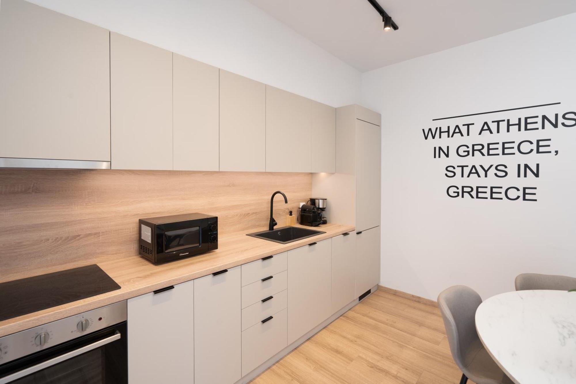 Luxury Apartment Next To The National Museum Atene Esterno foto